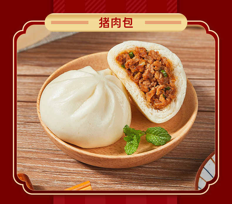 早餐系列-幸福美味_03.jpg