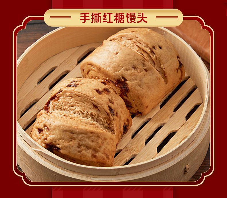 早餐系列-幸福美味_07.jpg
