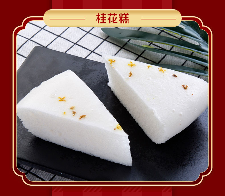 早餐系列-幸福美味_08.jpg