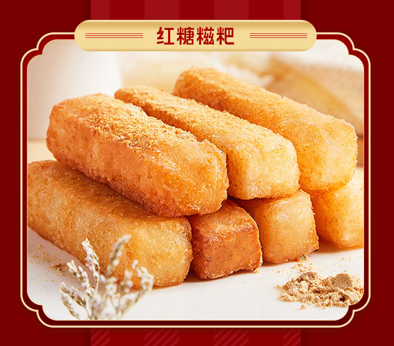 早餐系列-幸福美味_10.jpg
