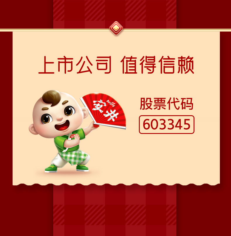 早餐系列-幸福美味_14.jpg