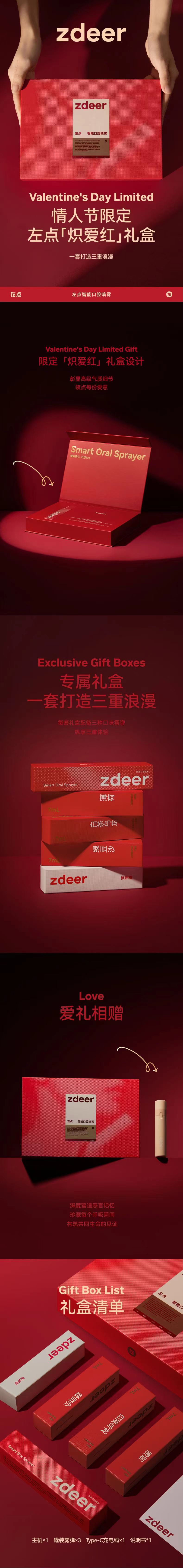 详情图.jpg