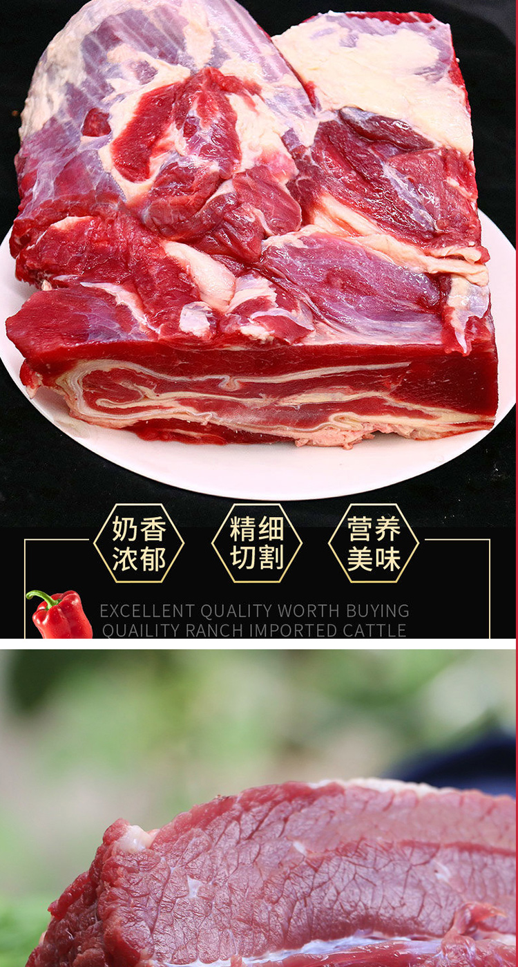 牛肉礼包298型_03.jpg