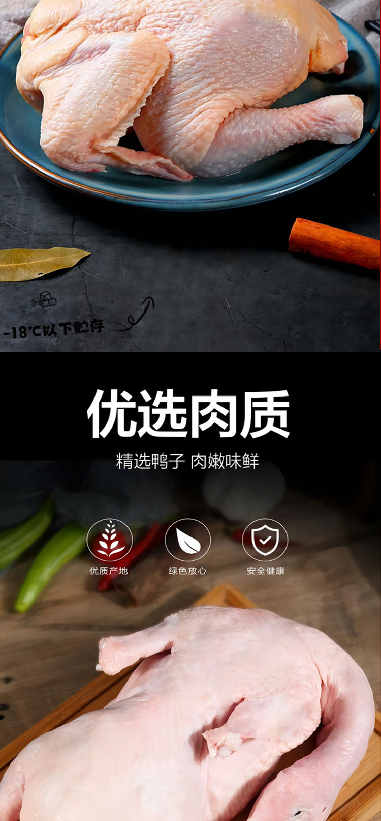 三鸟礼盒498型_03.jpg