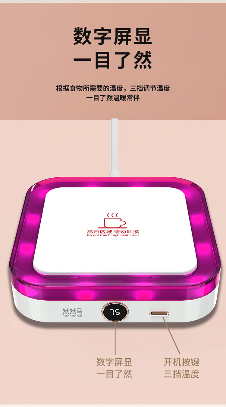 750_09.png