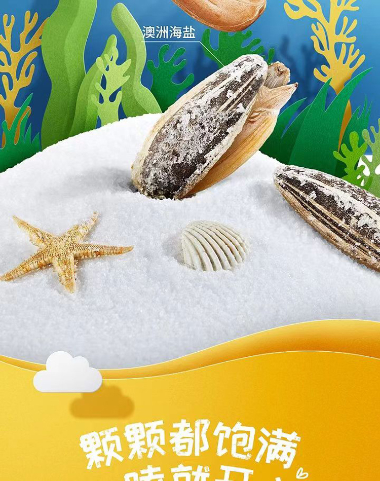 详情页-2.jpg
