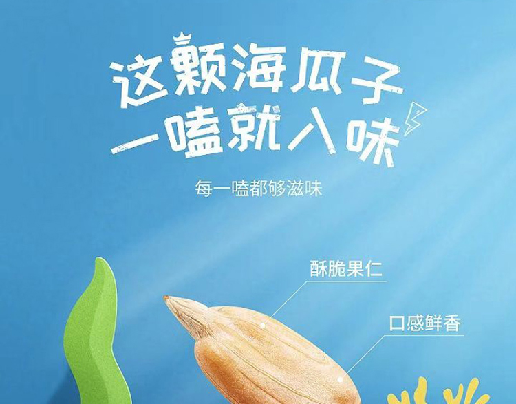 详情页-1.jpg