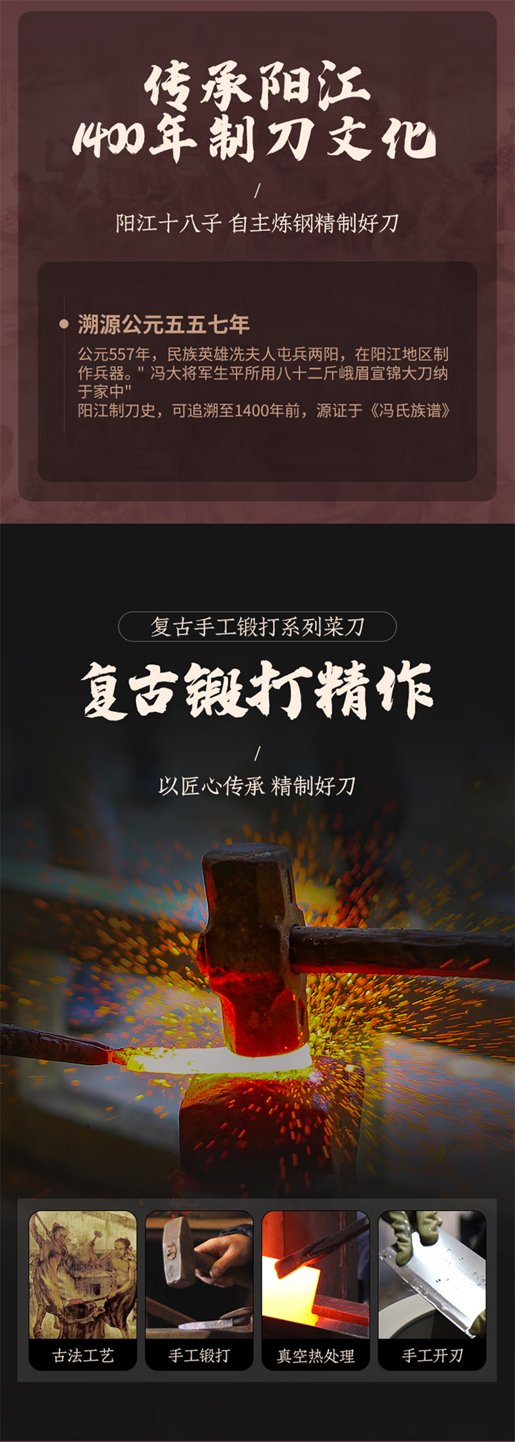 详情页_01.jpg