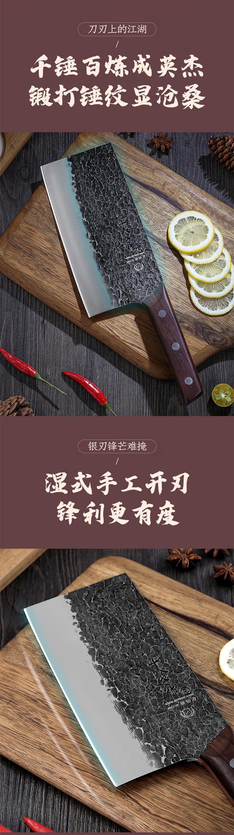 详情页_02.jpg
