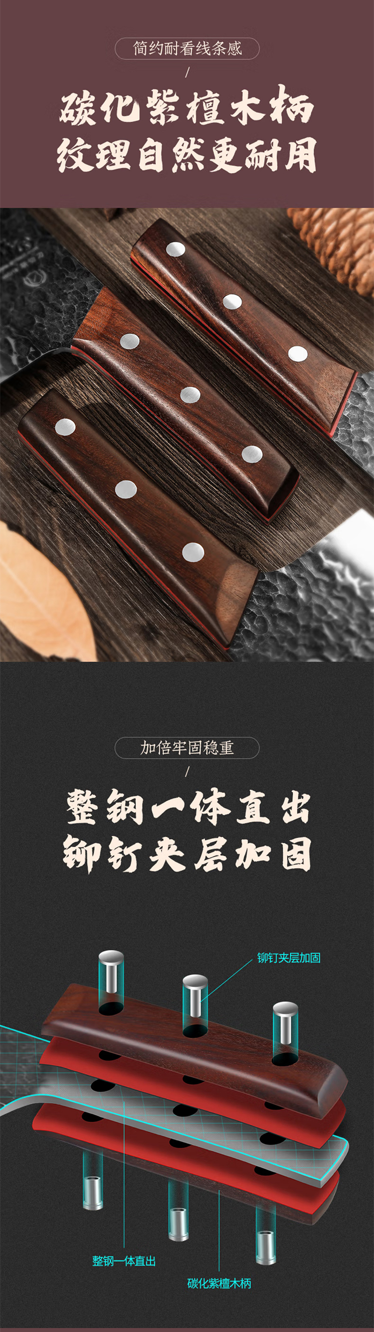 详情页_03.jpg