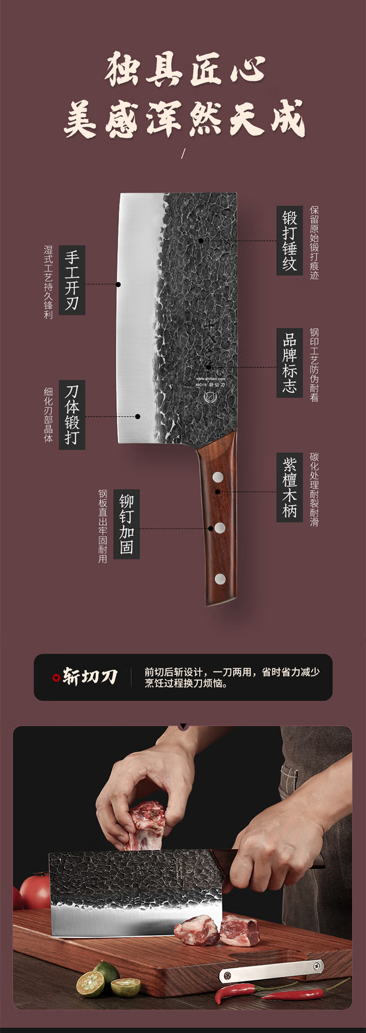 详情页_04.jpg