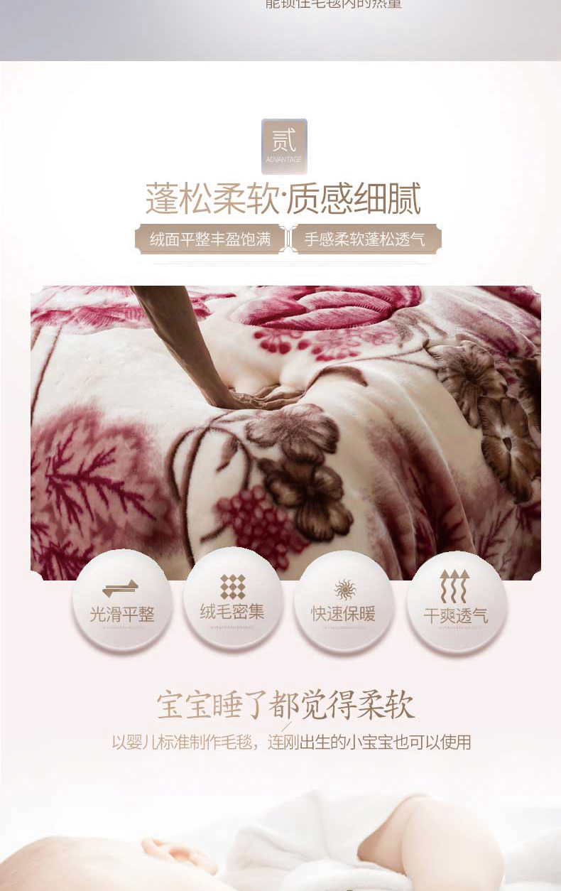 详情页_05.jpg