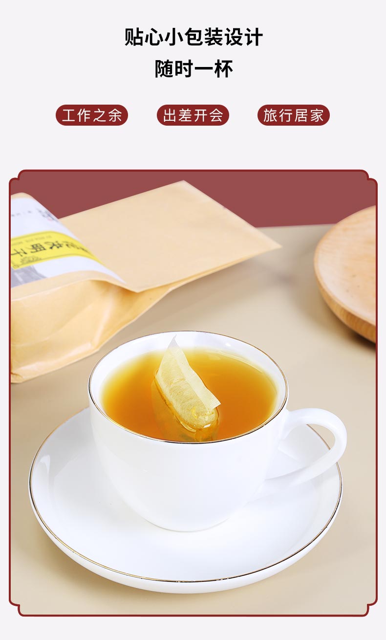 菊花决明子_09.jpg