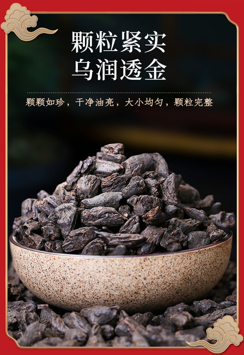 牛气冲天茶化石_06.jpg