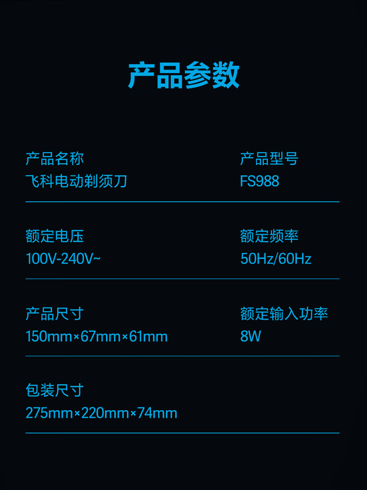 详情-27.jpg