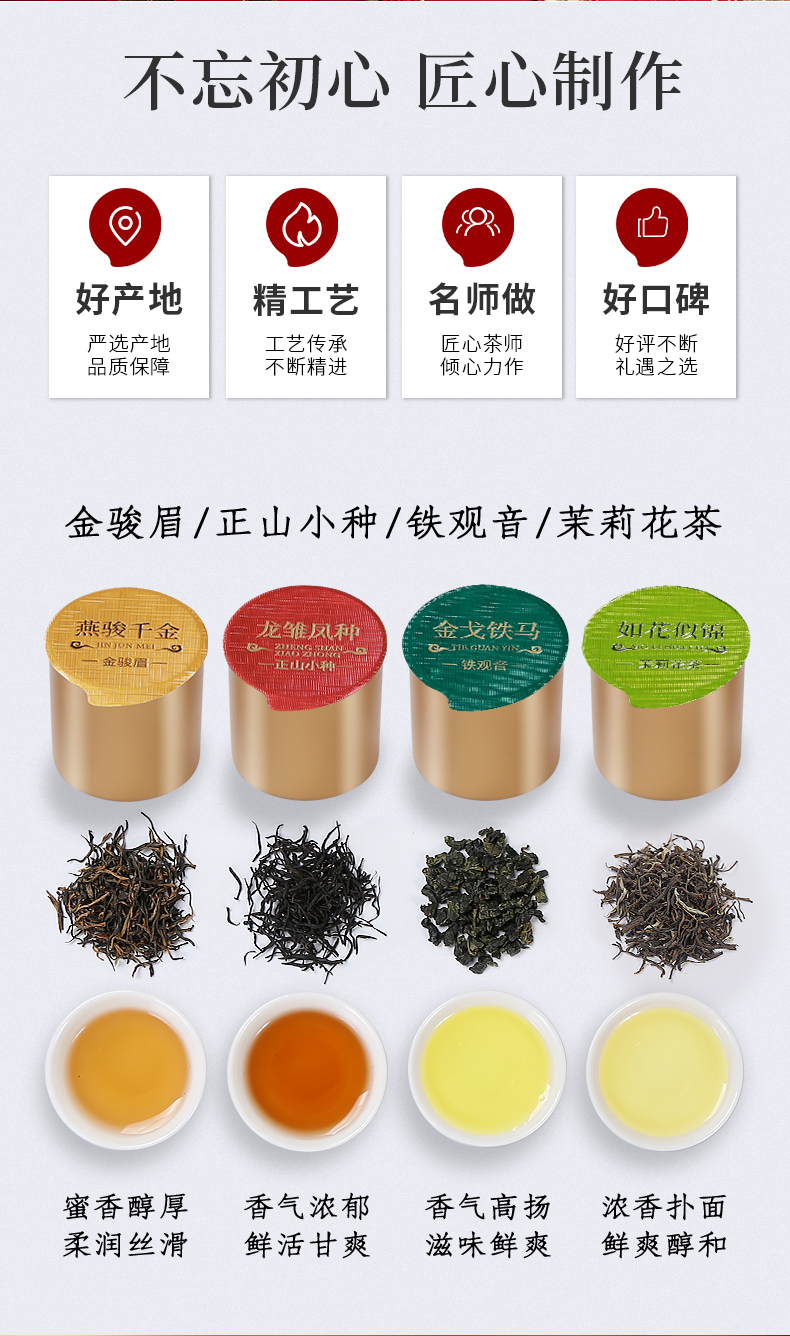4款混合_03.jpg