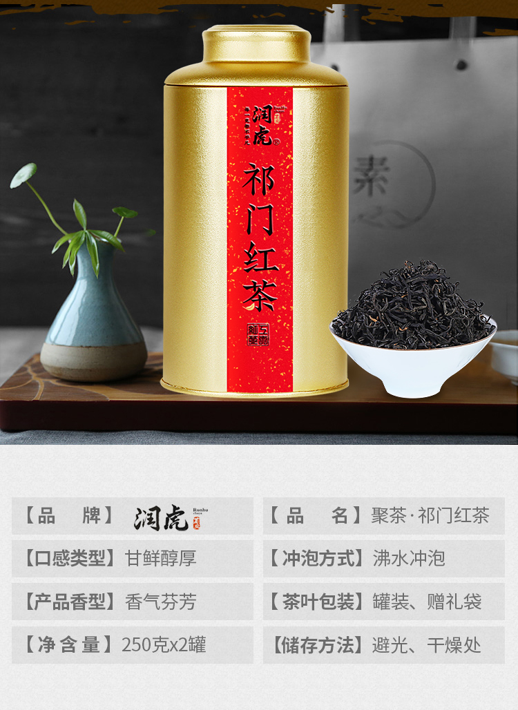 详情_03.jpg