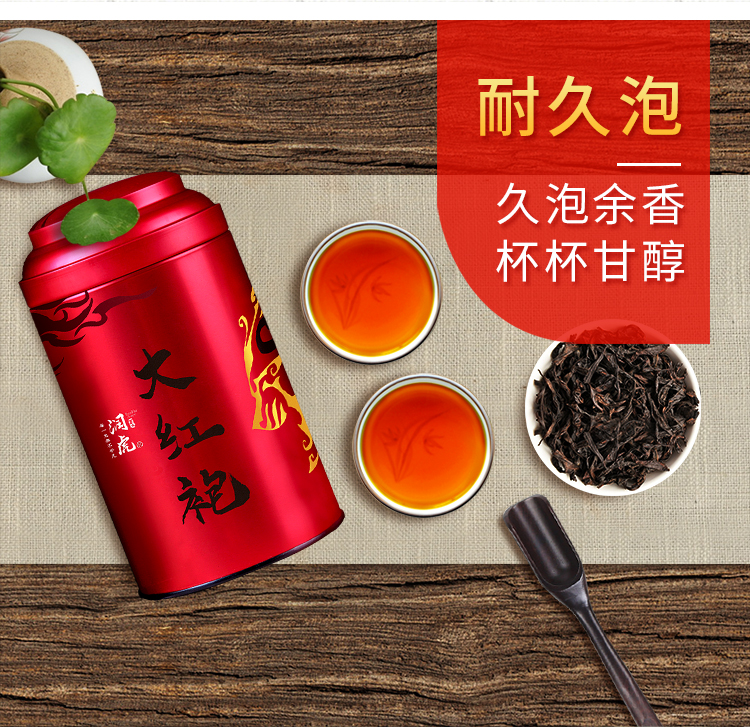 凤舞礼袋-大红袍_06.jpg