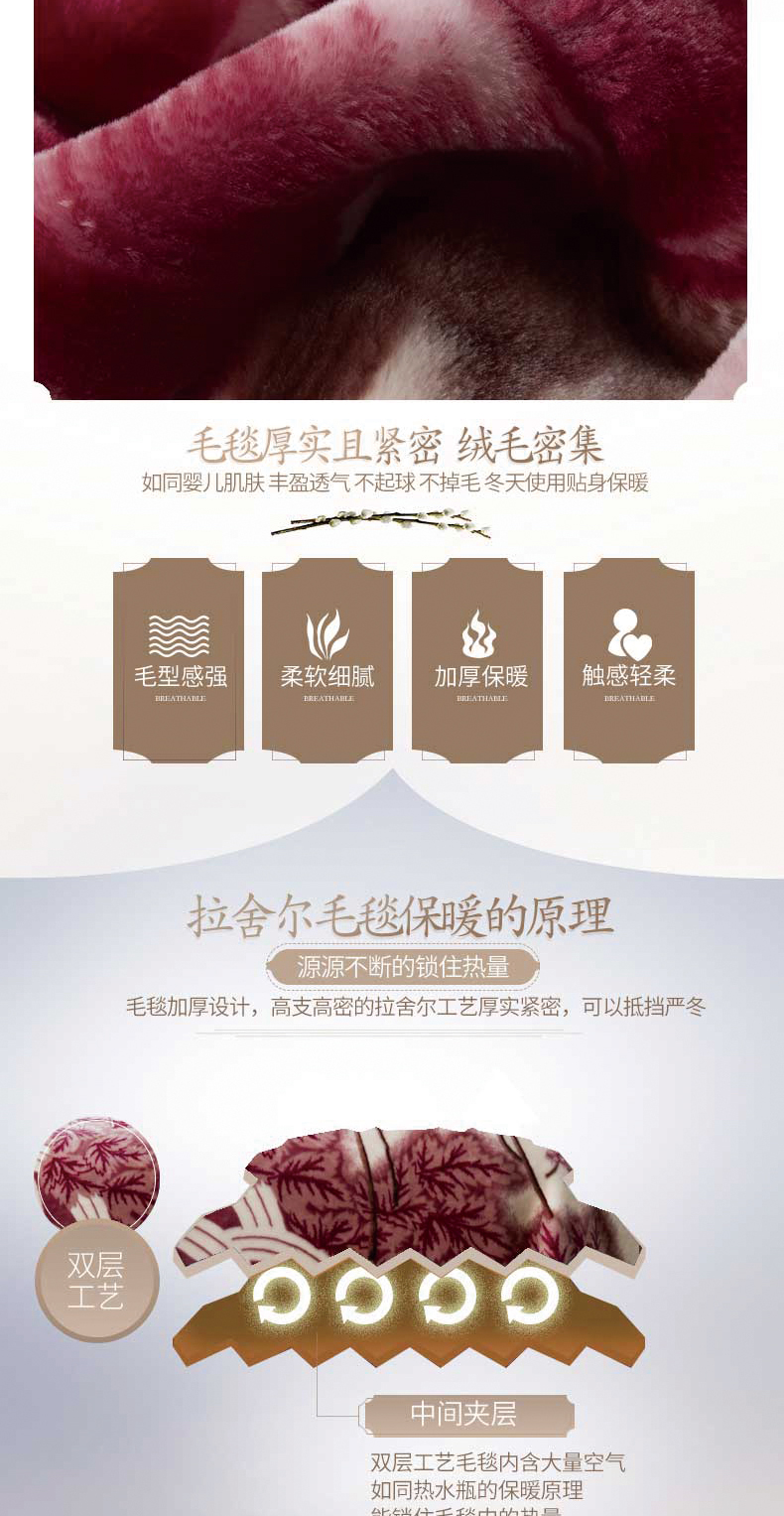 详情页_04.jpg