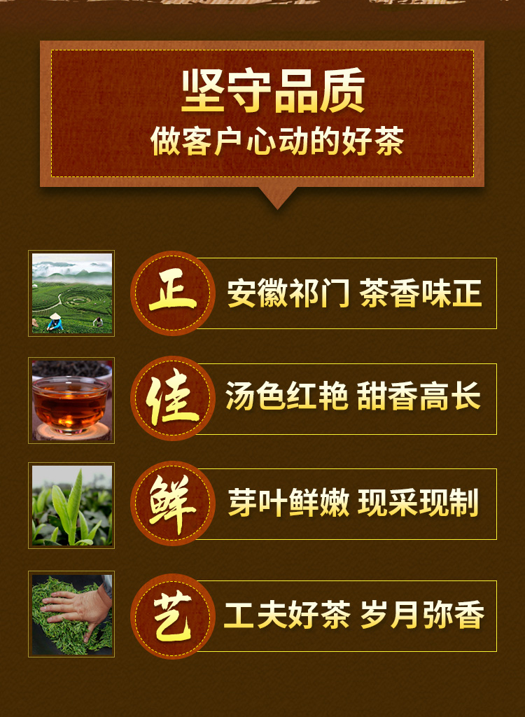 详情_02.jpg