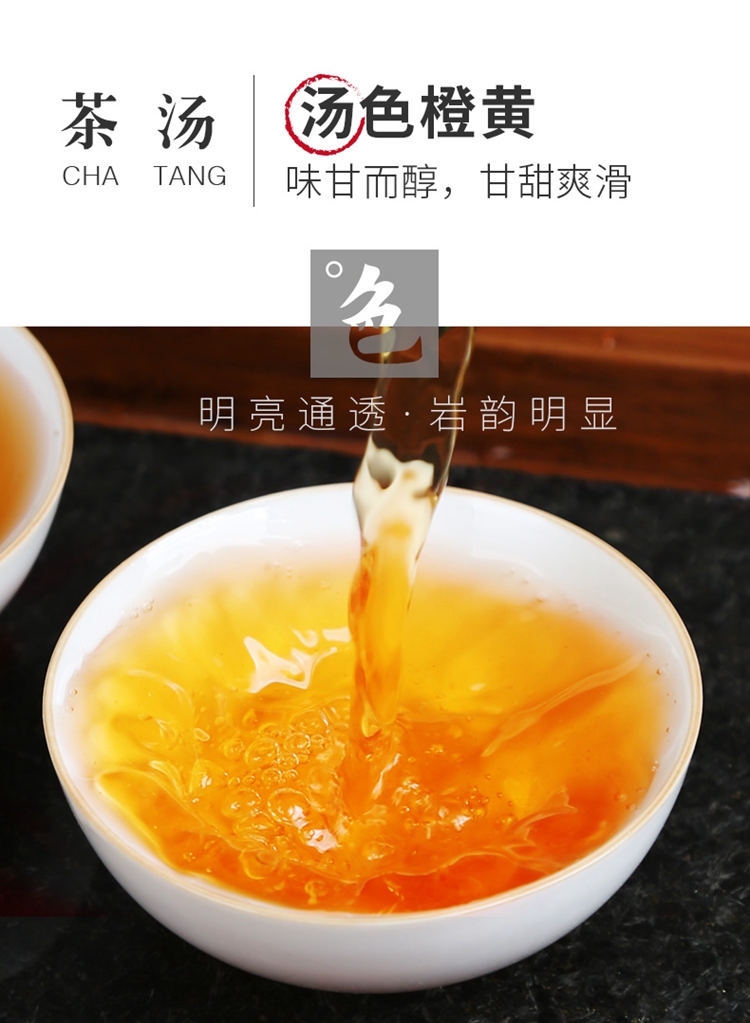 正山小种_07.jpg