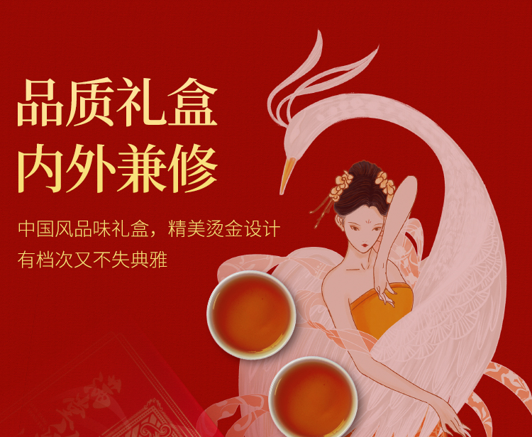 0727果绿小青柑修改_05.jpg
