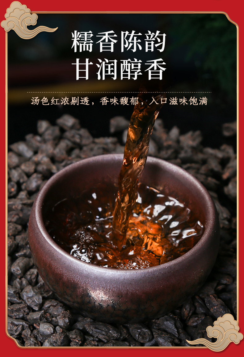 牛气冲天茶化石_07.jpg