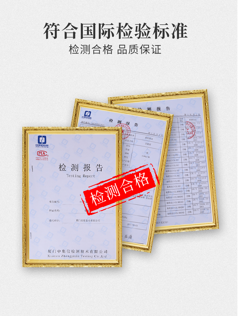 4款混合_05.jpg