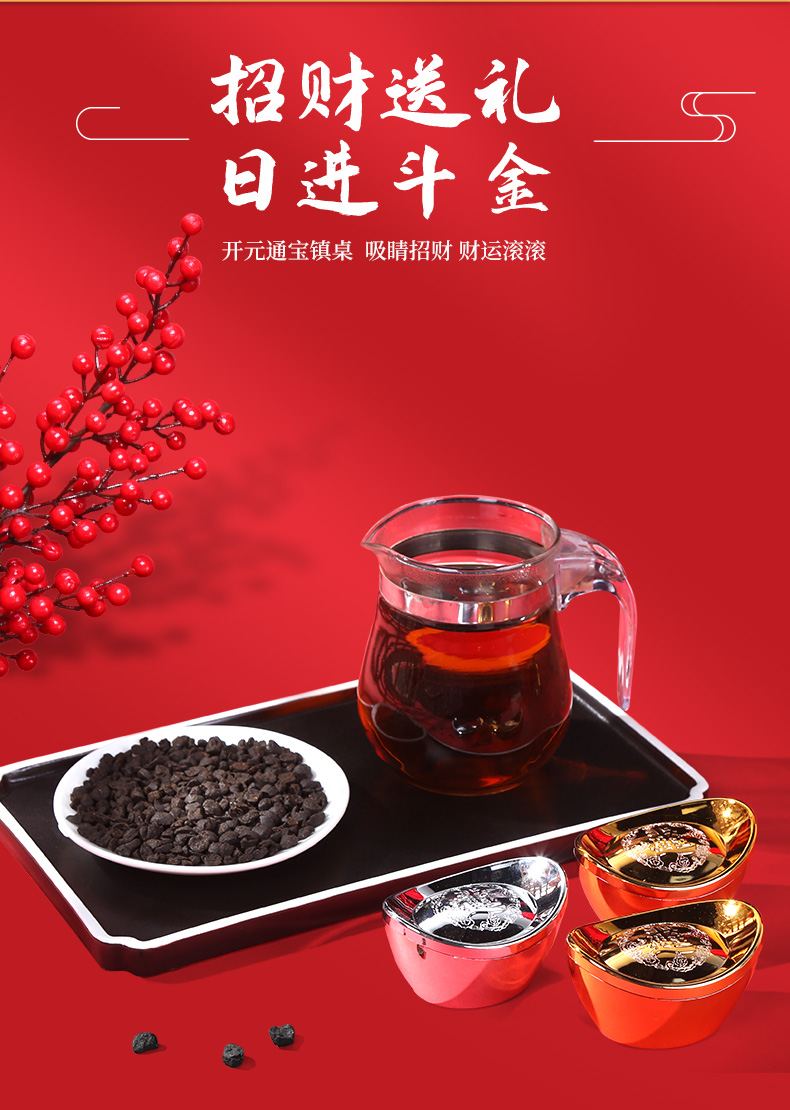 牛气冲天茶化石_05.jpg
