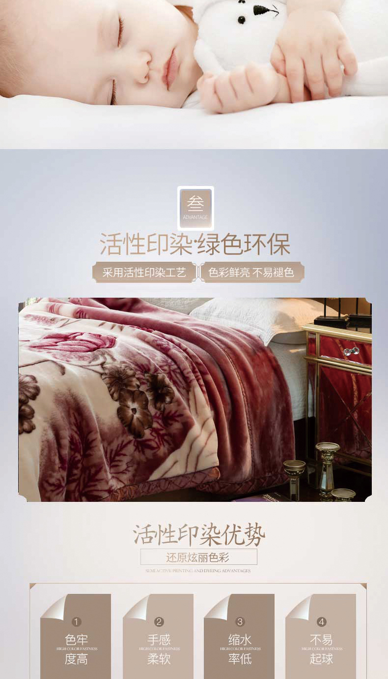 详情页_06.jpg