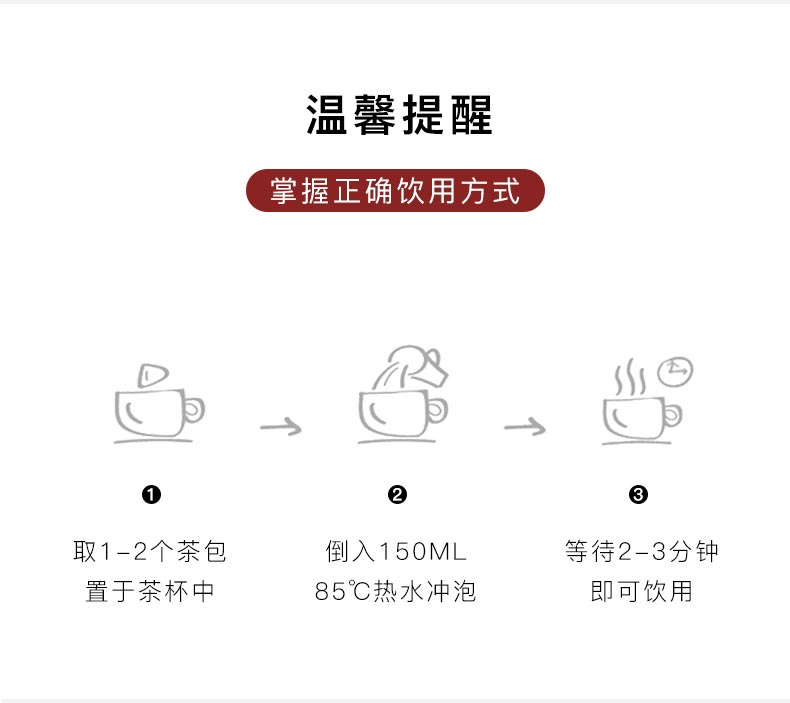 菊花决明子_10.jpg