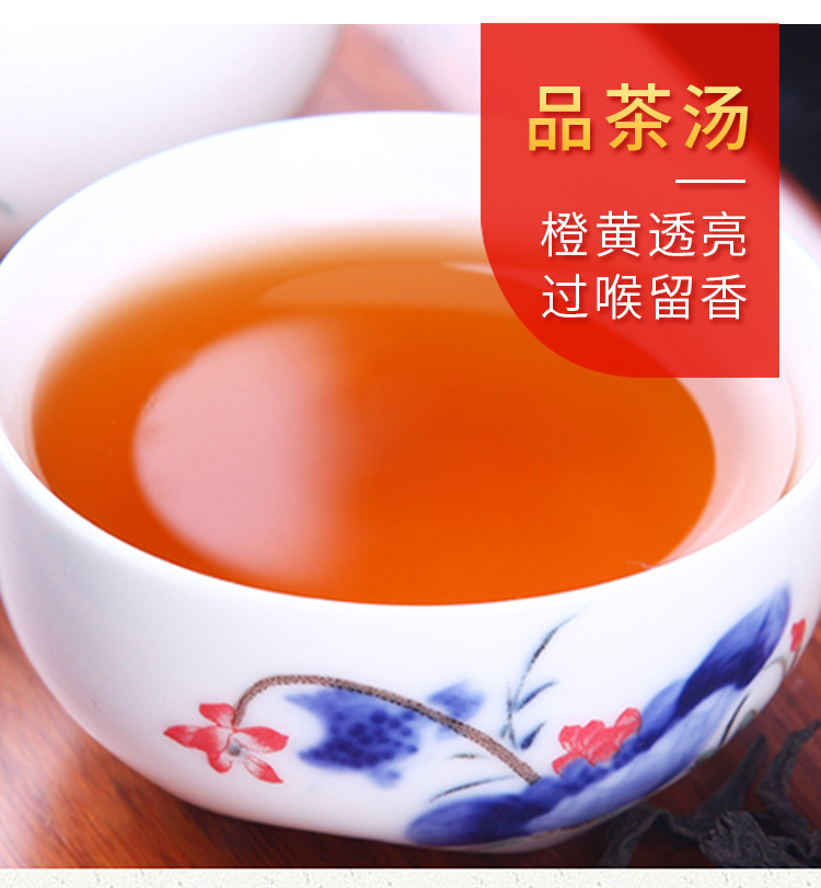 凤舞礼袋-大红袍_04.jpg