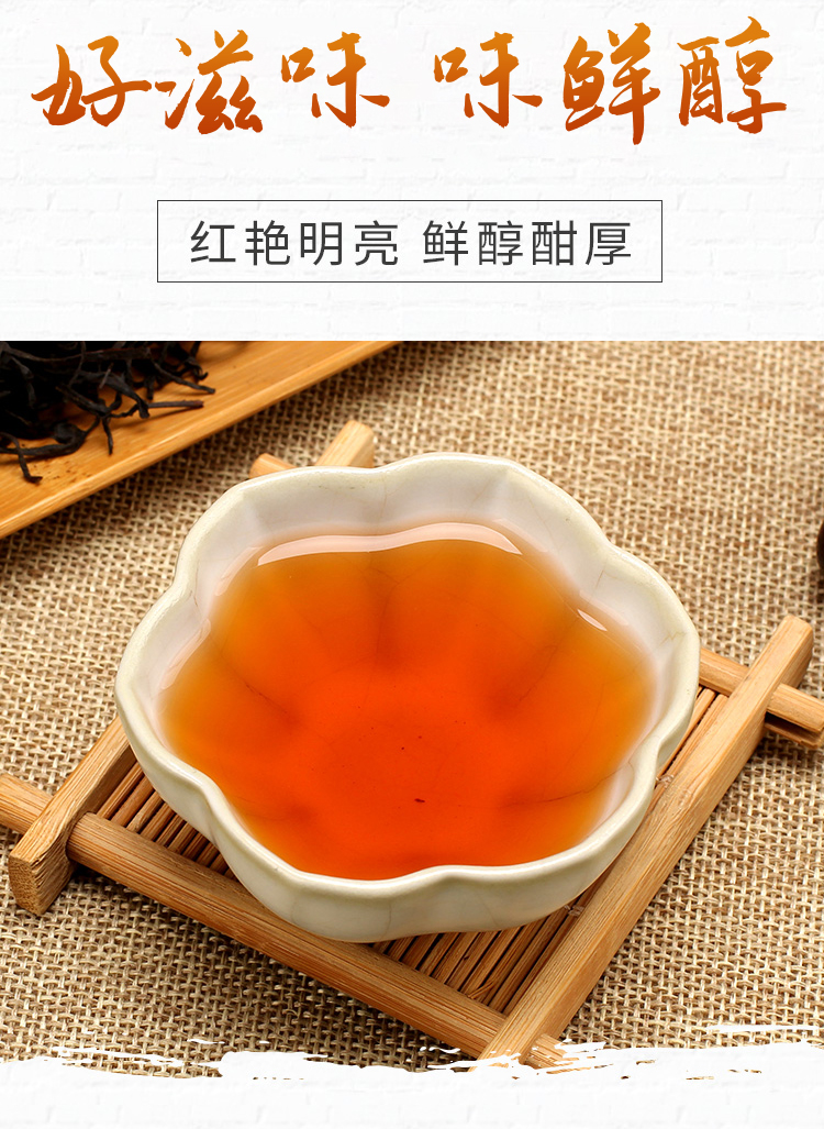 详情_05.jpg