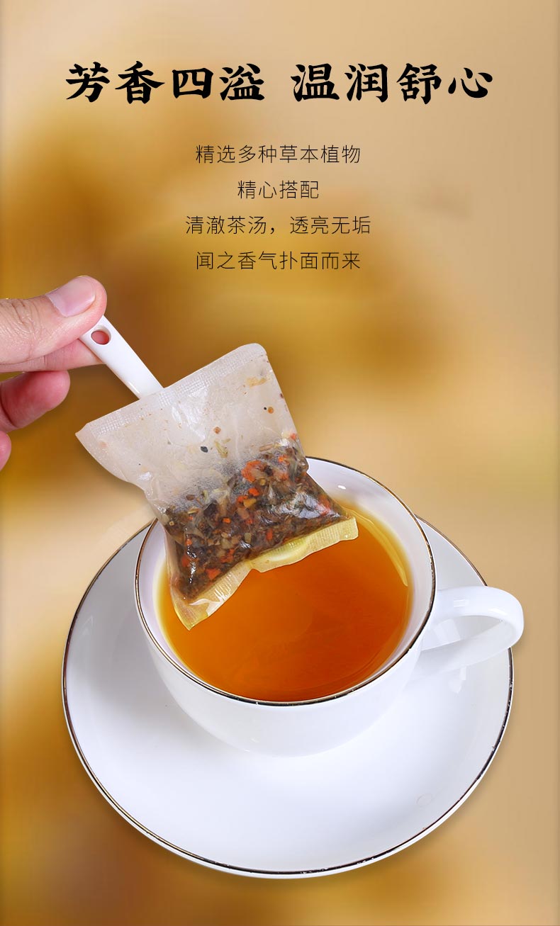 菊花决明子_06.jpg