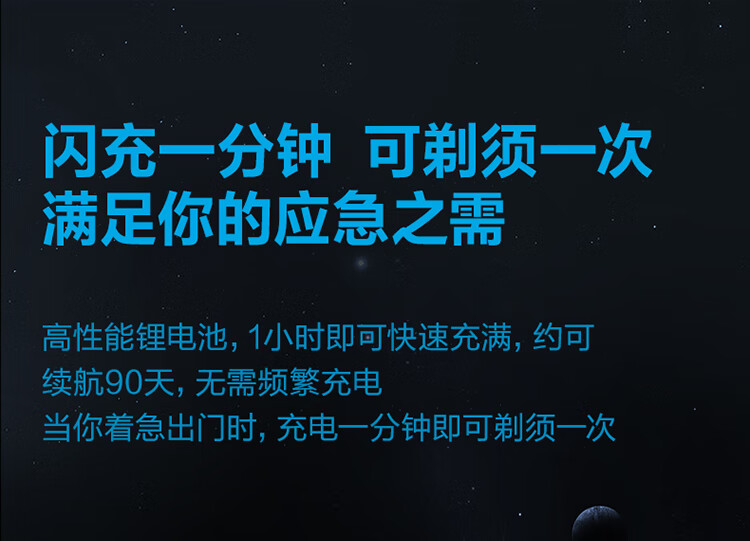 详情-19.jpg