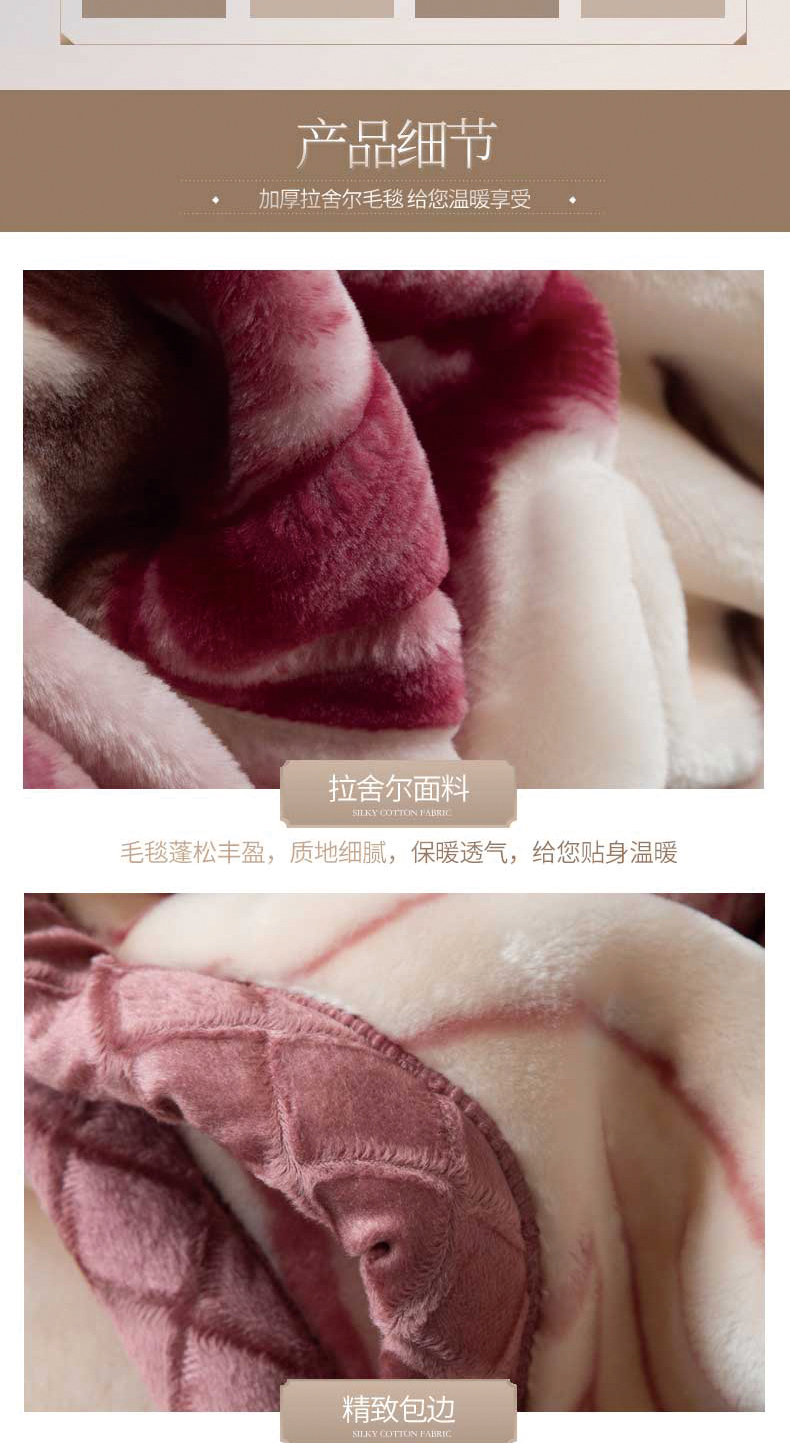 详情页_07.jpg