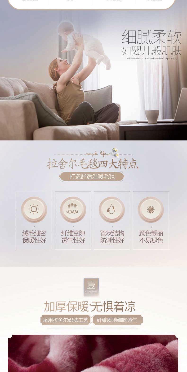 详情页_03.jpg