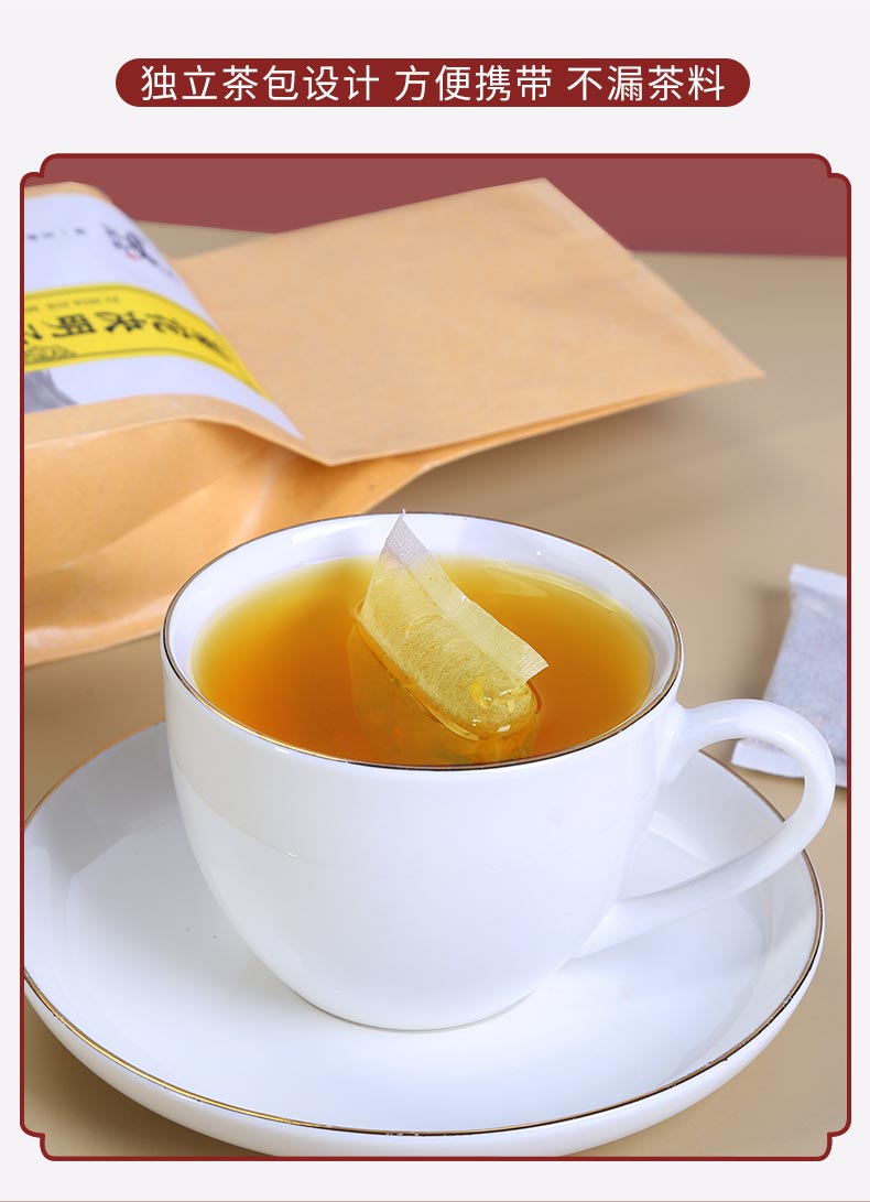 菊花决明子_04.jpg