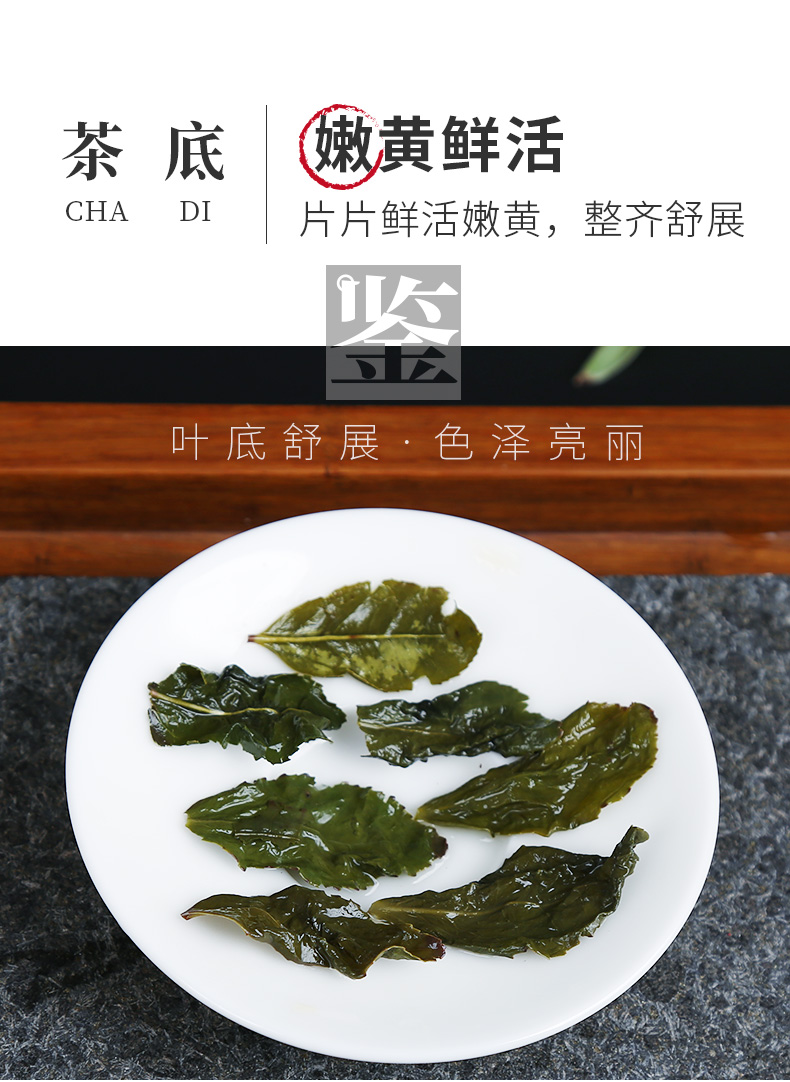铁观音_09.jpg
