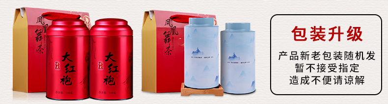 随机发.jpg