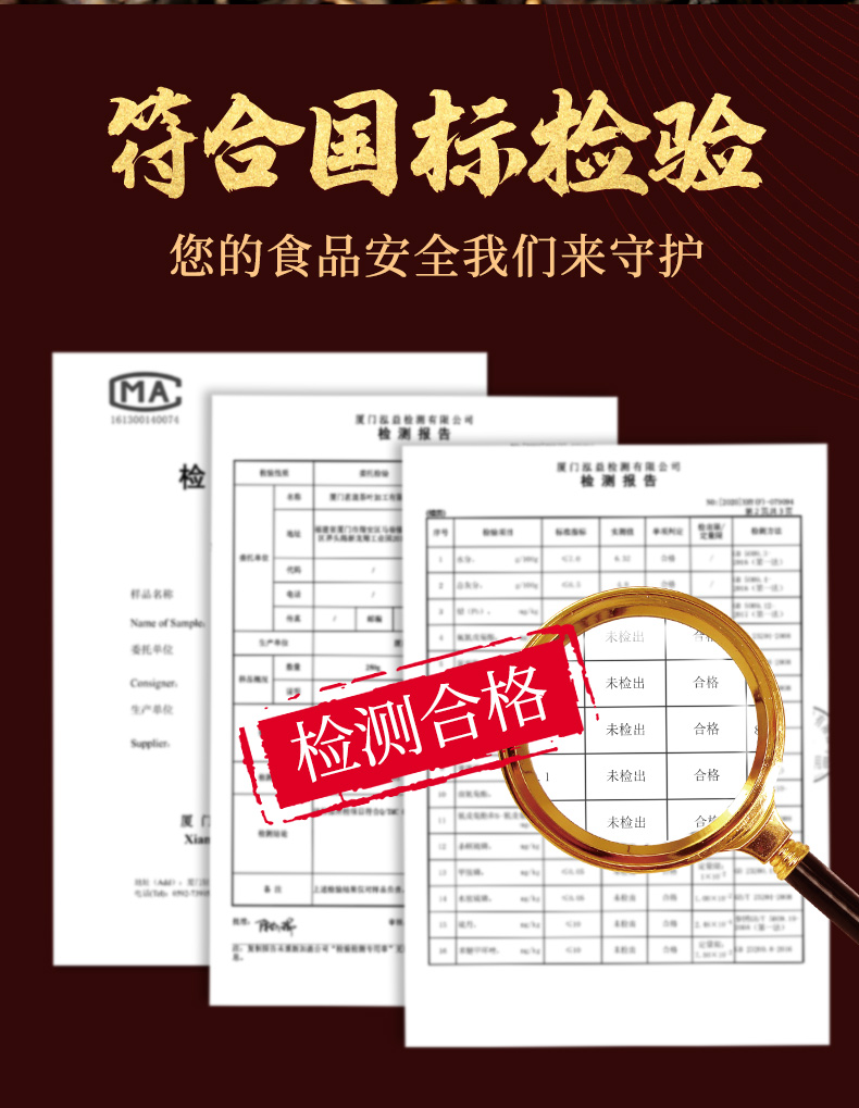 小青柑礼盒2_12.jpg