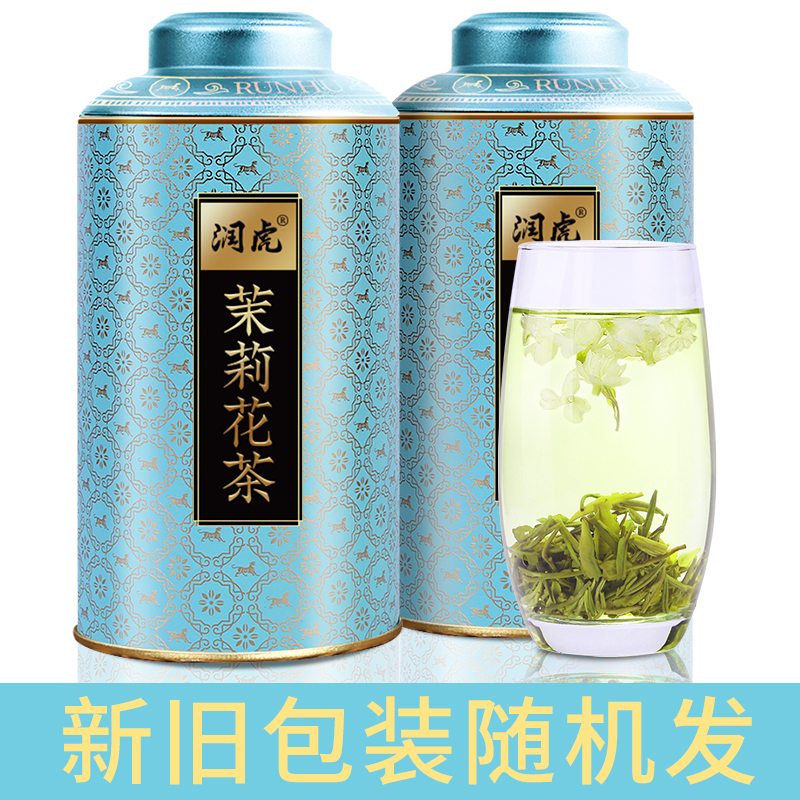主图-随机.jpg