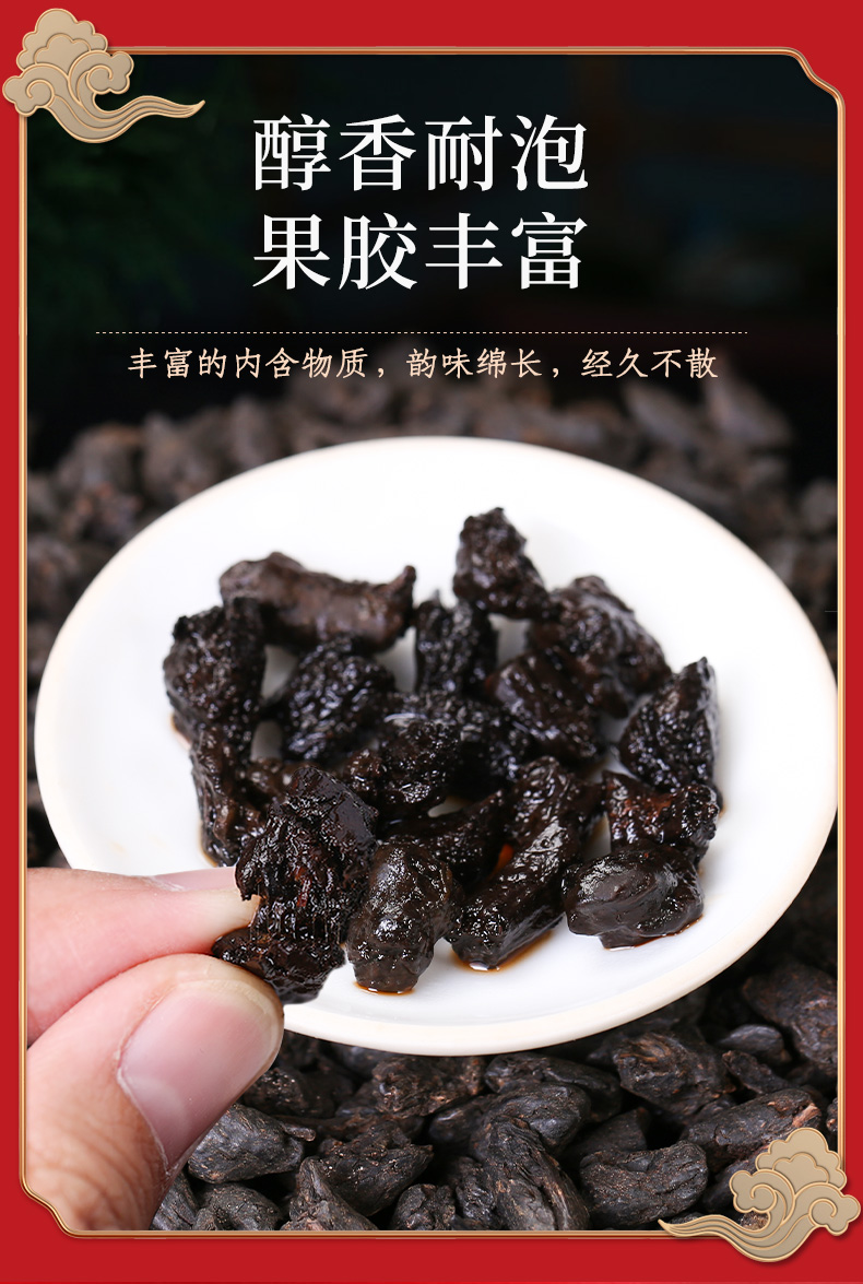 牛气冲天茶化石_08.jpg