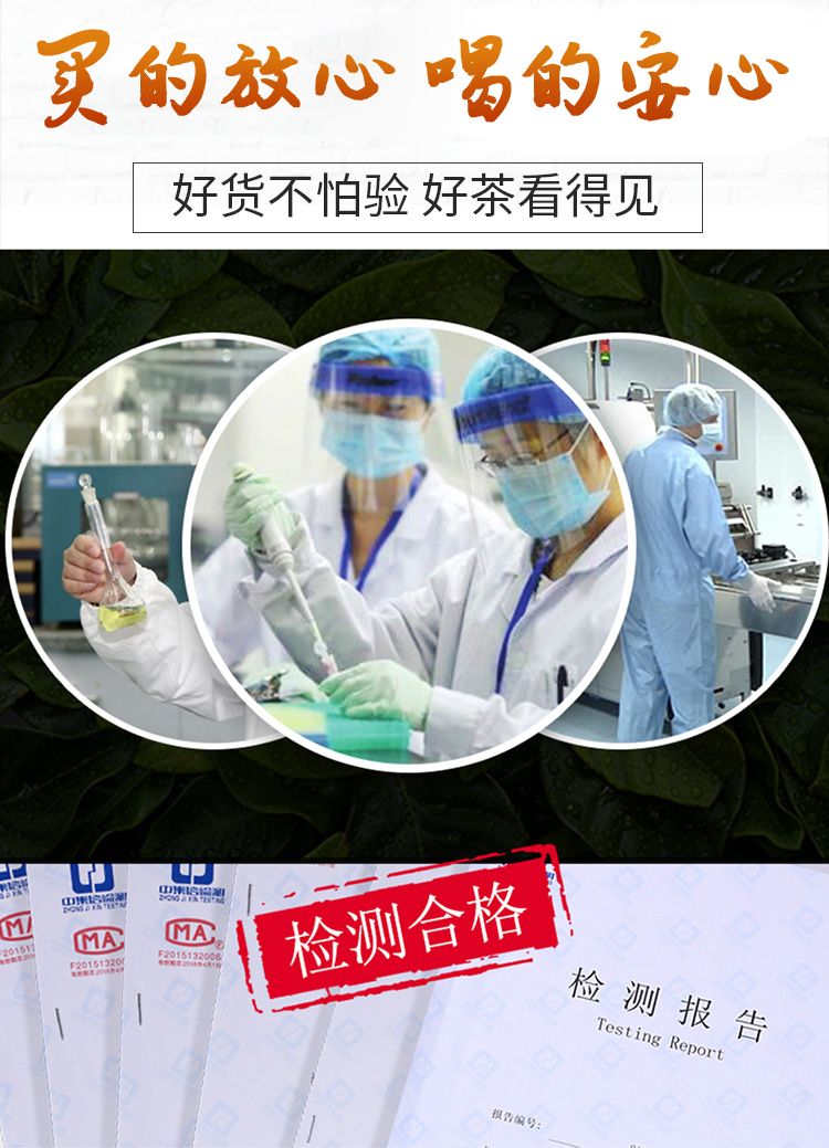 详情_08.jpg