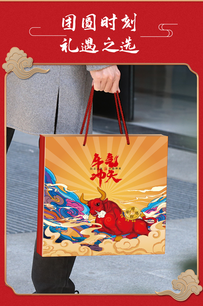 牛气冲天茶化石_10.jpg