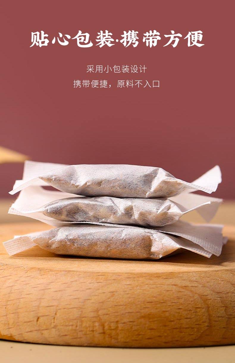菊花决明子_07.jpg