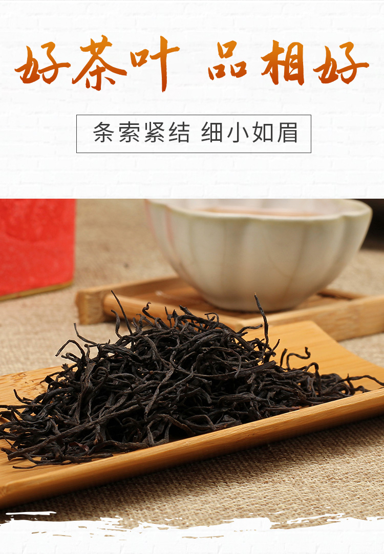 详情_04.jpg