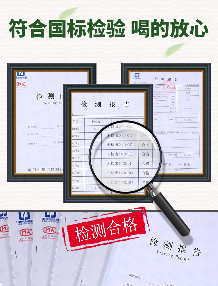 凤舞礼袋-大红袍_08.jpg