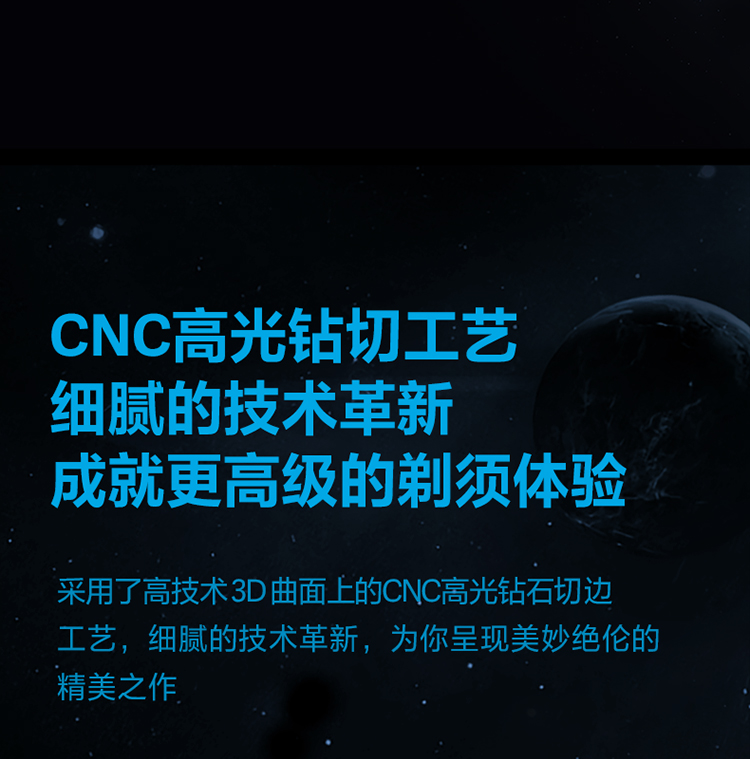 详情-07.jpg
