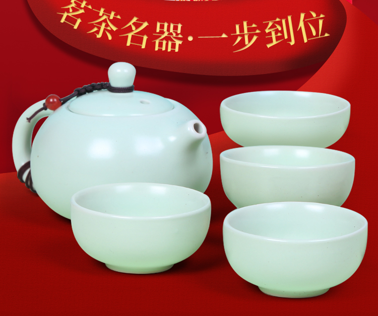 0727果绿小青柑修改_03.jpg